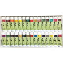 チューブ絵具 30色セットNo.1
