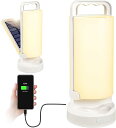 ソーラーランタン 太陽光充電&USB充電 ソーラーランプ LEDランタン 白色 昼白色 暖色3色切替 無段階調光 5000mAh大容量 モバイルバッテリー機能 100時間連続点灯 ソーラーライト 光色・輝度記憶 IP65防水 キャンプランタン ベッドサイド アウトドア 防災グッズ エコ
