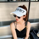 秋冬新作帽子キャップ特集 UVカット帽子 アウトドア 日系 夏 サンバイザー 空のトップハット 日焼け防止 野球帽です カジュアル 百掛け サンキャップ 母の日...