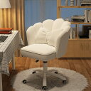 オフィスチェア キャスター付き 昇降式 デスクチェア ベルベット シェル形パソコンチェア 在宅勤務 テレワーク ホームオフィスチェア (グレー)