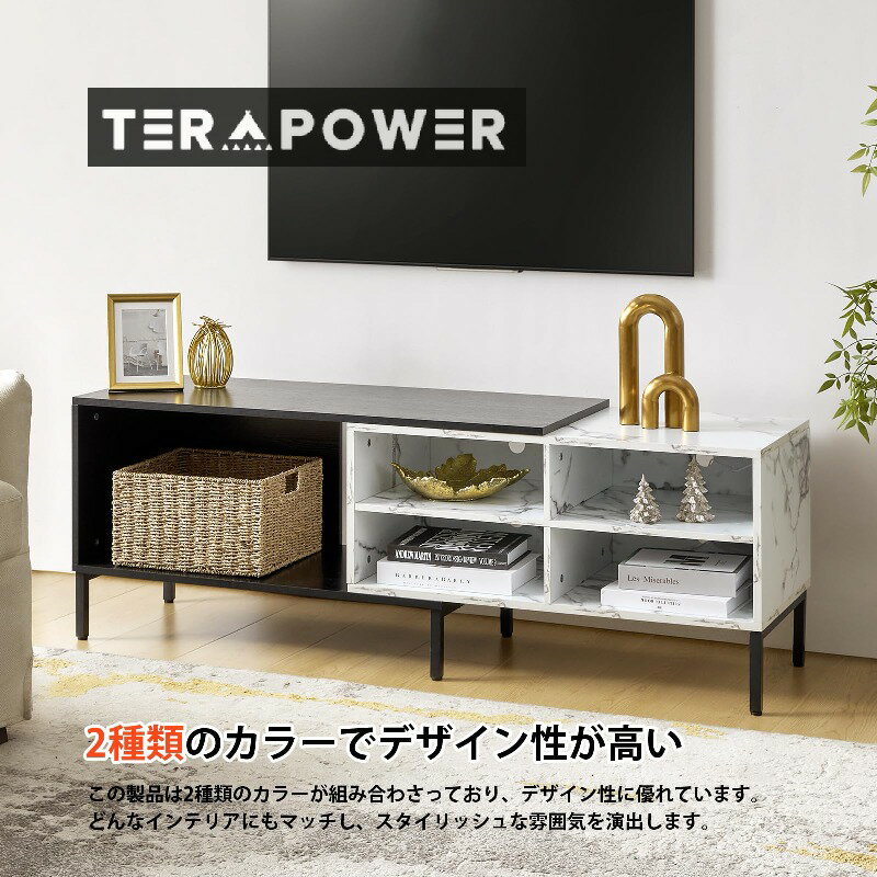 楽天エムーエムショップtv台tv台tv板収納ストリップ付きLEDライトストリップ低い板伸縮左右レイアウトです