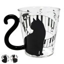 マグカップ ペア 300ml 黒猫 ツインマグ ガラス ( 電子レンジ対応 カップ マグ 耐熱ガラス 猫 ねこ 持ち手 ハート )(3)
