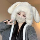 冬の毛がふわふわしてかわいいウサギ耳雷鋒帽子供保温耳保護帽包頭帽冷帽厚い帽子