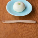 フォーク 12.5cm 山桜 菓子フォーク 木製 Te ( 和 天然木 菓子楊枝 菓子切りフォーク 先割れ 和菓子 ヒメフォーク カトラリー 木製食器 )