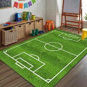 サッカー場カーペット キッズマット キッズラグ プレイマット 運動場 100x200cm( グリーン, 100x200cm)