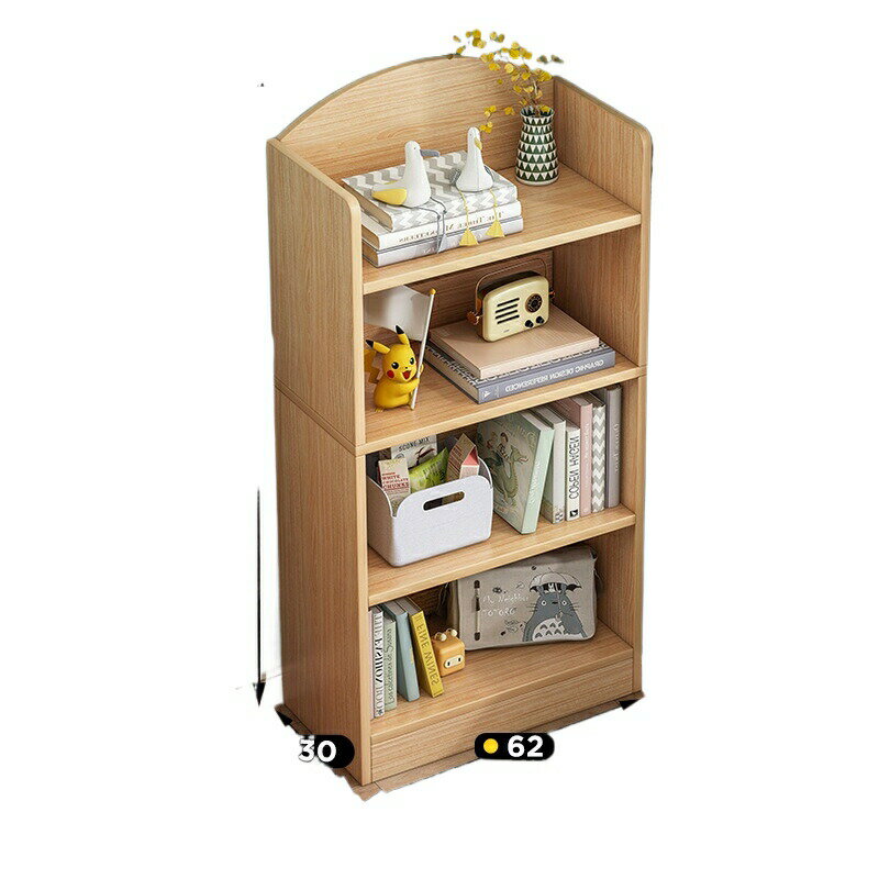 本棚フロアスタンド型収納ラック多層収納ラック寝室収納キャビネット多機能シンプルな学生用小型本棚ス..