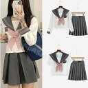 JK制服 バラ色 三本 長袖 半袖 セーラー服 ミニスカート スクール 制服 女子高生 高校生 学生服 文化祭 学園祭 コスプレ ハロウィン 仮装 コスチューム 夏服 冬服