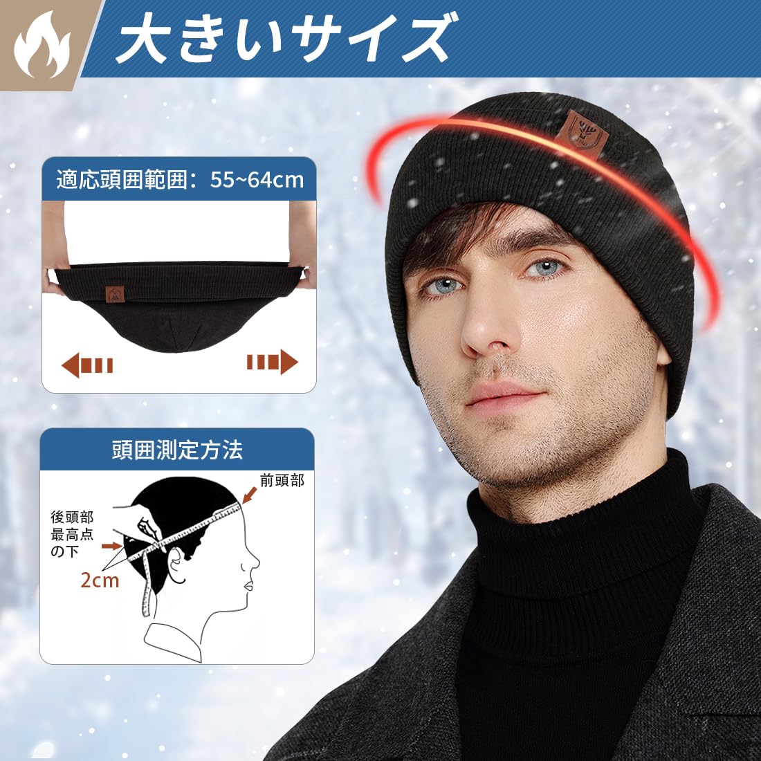 [T] ニット帽 手袋 メンズ 防寒 2点セット 1