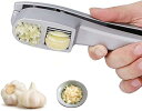 ガーリックプレス ステンレス クラッシャー にんにく絞り みじん切り器 ステンレス鋼 ランキング にんにく絞り機 みじん切り器 手動 ガーリック ガーリッククラ...