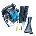 小型 軽量 エンジン式 ブロワー ブロアー 4サイクル 強力 排気量24.5cc 風量7.8m3/分 風速19.6m/秒 ハンディタイプ 静音 落ち葉 吹き飛ばし 送風機 庭園 掃除 砂 剪定 道路 低騒音タイプ 4サ 軽量プ 静音 落ち葉 吹き飛ばし 送風機 庭園 掃除 砂 道路 掃除機(2)