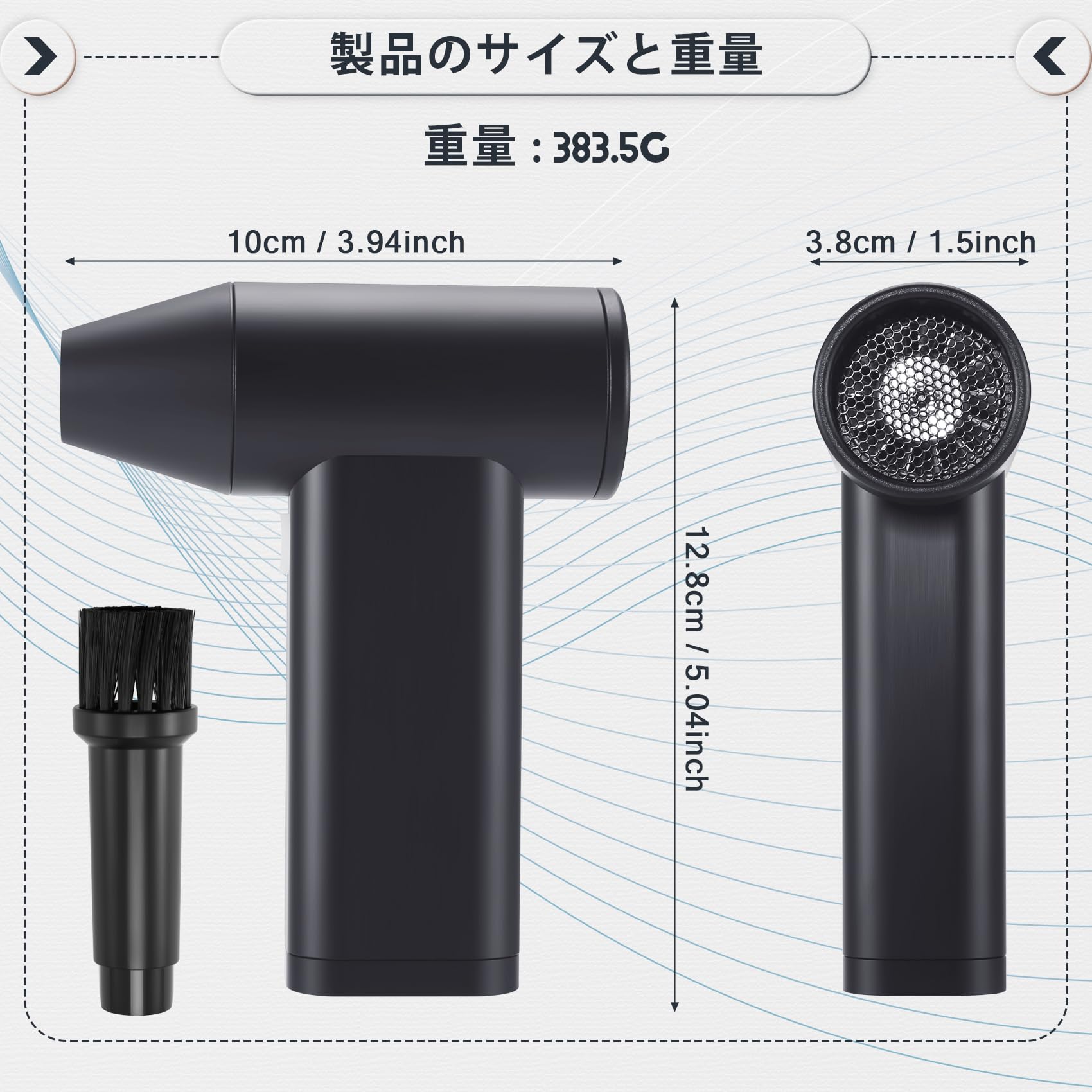電動エアダスター 3段階風量調整 コーットファン エアブロワー 小型 エアーブロー ブラシレスモーター 110000RMP 1100mAh*5C 圧縮空気ブロワー、コンピューターキーボード、車、自宅、屋外用ミニブロワー PC掃除/キーボード/エアコン/車内 充電式 エアダスター 多用途