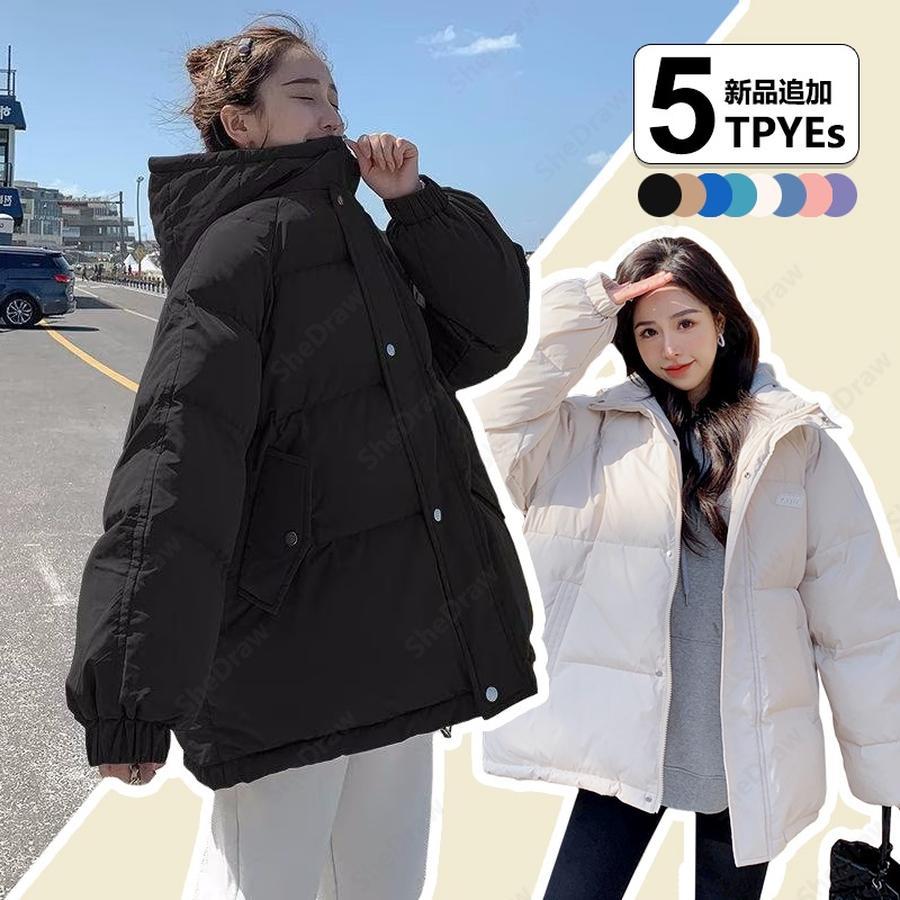 [新品追加]綿の服です韓国中綿コート フード付きコート 大きいサイズ ファッション通勤に合わせやすい