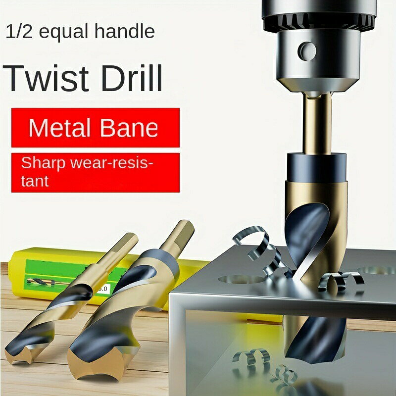 Rakuten - ステンレス製の特殊な3-35mmツイストドリルビットセットを備えた1/2インチの小さなシャンクドリル1本、パンチドリル鉄金属合金ストレートシャンクドリルビット、ハイスピード