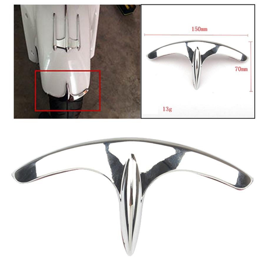 ホンダGL1800ゴールドウイング2001-2017用クロームフロントフェンダーチップトリム
