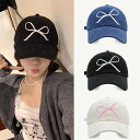 女性向けの軽量でスタイリッシュなボウノット刺繍入りベースボールキャップ。屋外での使用に適した、調節可能な日焼け防止スポーツ帽子。