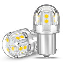 ダブル球 LED ホワイト 爆光 テールランプ/ブレーキランプ LEDバルブ LEDランプ