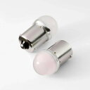 トラック野郎御用達 LED シングル ホワイト ルミナスルーセントバルブ バスマーカー用 トラック用品 2個セット(ホワイト)