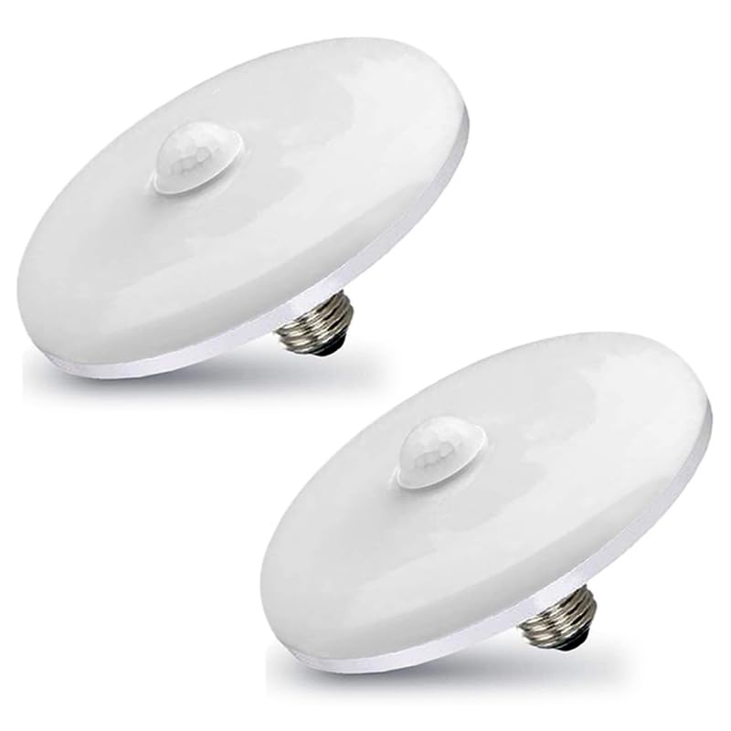 人感センサーライト18w 1500lm昼光色160w相当ledシーリングライト小型高感度省エネー自動点灯・消灯節..