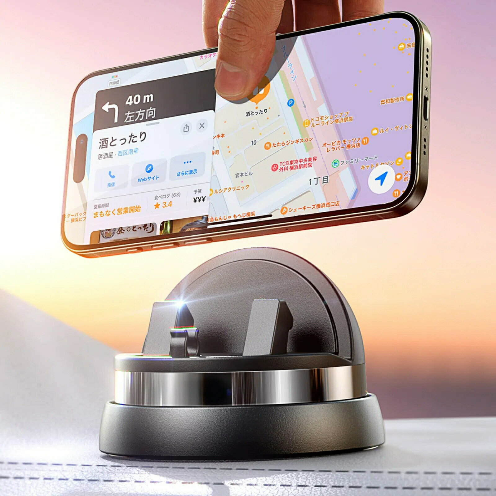 スマホホルダー 車 置き型 車載ホルダー ダッシュボード 片手操作 スマホスタンドり止め 車用 スタンド..