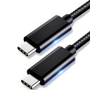 USB-C ケーブル【USB3.1 ケーブル Gen2 PD対応E-Mark 100W/5A急速充電 】タイプC ケーブル ナイロン編み Nintendo Sw...