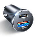 シガーソケット 2ポート超急速充電/全金属 軽量 Type C カーチャージャー 12V/24V 車対応 USB 車載充電器対応