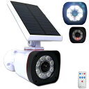 ソーラーライト 屋外 led ダミーカメラ 防犯カメラ型 ダミーカメラ 8COB センサーライト 屋外照明 人感センサーライト 3つ点灯モード IP65防水 防塵 電源不要 防犯カメラ型 自動夜間点灯 人感検知 ダミーカメラ型ライト 壁掛け庭先 玄関周りなど対応 (3個セット)