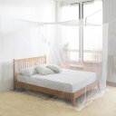 蚊帳 かや 開閉不可 シングル/ダブル用 吊り下げ 蚊帳 虫除け対策 長さ180*200*200cm (白)