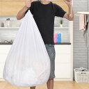 洗濯ネット ランドリーネット 大物用 80×87cm 洗濯袋 毛布 布団 大物洗い 型崩れ防止/絡み防ぎ/傷み防止 細かい網目 巾着式 家庭用