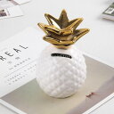 全2色 セラミック 創造的 かわいい パイナップル 貯金箱 コイン 貯金箱 キッズ ギフト 友人 子供 大きな 贈り物 - 白