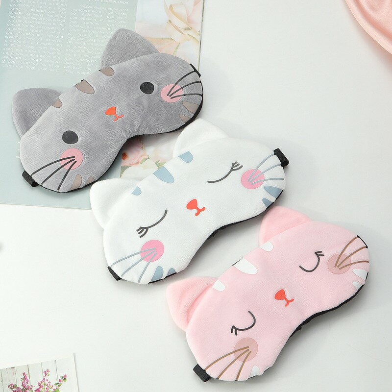 カートゥーン猫寝ているアイマスク、ロードトリップ睡眠、旅行、オフィス、飛行機用の通気性のあるアイ..