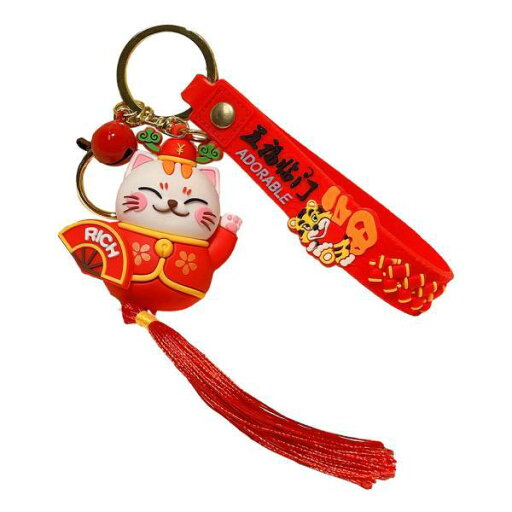 招き猫キーホルダー縁起の良い誕生日 PVC 中国旧正月装飾スタイル B 招き猫キーホルダー縁起の良い誕生日 PVC 中国旧正月装飾スタイル B
