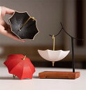 激安セール 陶磁器茶葉濾し ろ過器 傘茶濾し 茶漏れ 茶器金具 茶台 かわいい 茶器 大人気 家庭用置物2819