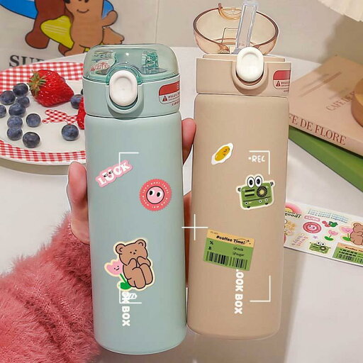 水筒 魔法瓶カップ380ml ストロー ウォーターカップ 304ステンレス鋼 断熱カップスマート ステンレスボトル 保温 保冷 おしゃれ 水筒 魔法瓶カップ380ml ストロー ウォーターカップ 304ステンレス鋼 断熱カップスマート ステンレスボトル 保温 保冷 おしゃれ