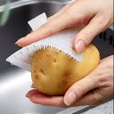 多目的の果物や野菜を洗うブラシ1本入り - プラスチック製ハンドルで柔軟で再利用可能なキッチン用スクラバー、ジャガイモ、リンゴ、きゅうりなどを優しく洗浄するための柔らかい毛先 - 手動、エコフレンドリーなキッチンガジェットツール