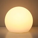 ナイトライト哺乳灯ナイトライト電池式電池なしベットヘッドライトリモコンタイミング機能付き5段明るさ調節スタンド室内灯ledライト間接照明おしゃれ寝室誕生日プレゼ...