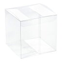 Tプラスチック小売ボックス ギフトボックス クリスマス 結婚式 パーティーラッピング用 クリア 100x100x100 mm 20個