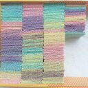 つまみ細工 材料キット ちりめん 生地 カット済み グラデーション色 カラフル虹色 布 髪飾り DIY 手作り 手芸 300枚