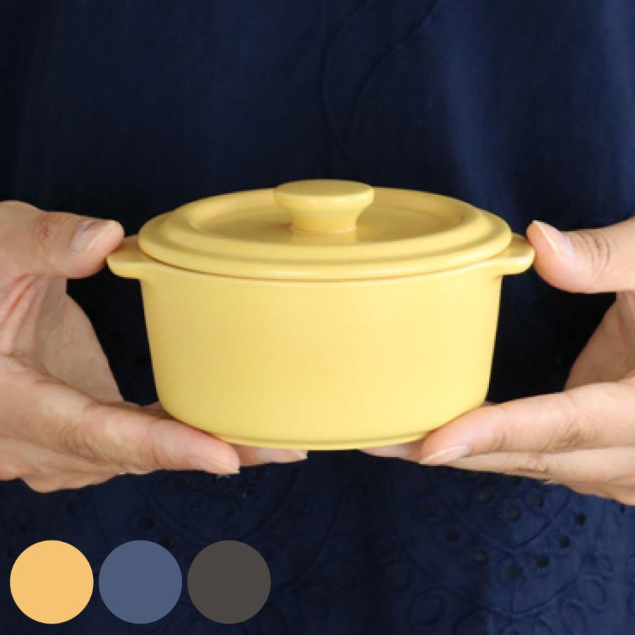 キャセロール 鍋 10cm 洋食器 コーナー イエロー （ 耐熱セラミック 電子レンジ オーブン 食洗機 冷凍 ）