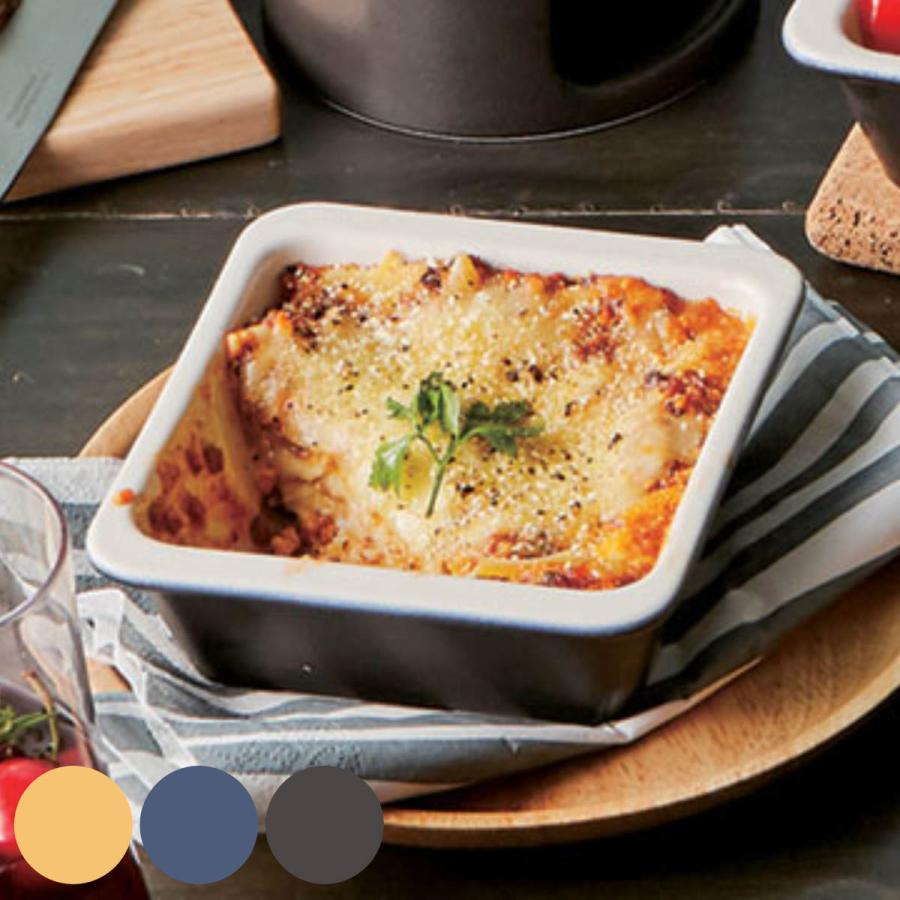 グラタン皿 13cm 洋食器 スクエア コーナー イエロー （ 1人用 角型 耐熱セラミック 電子レンジ オーブ..