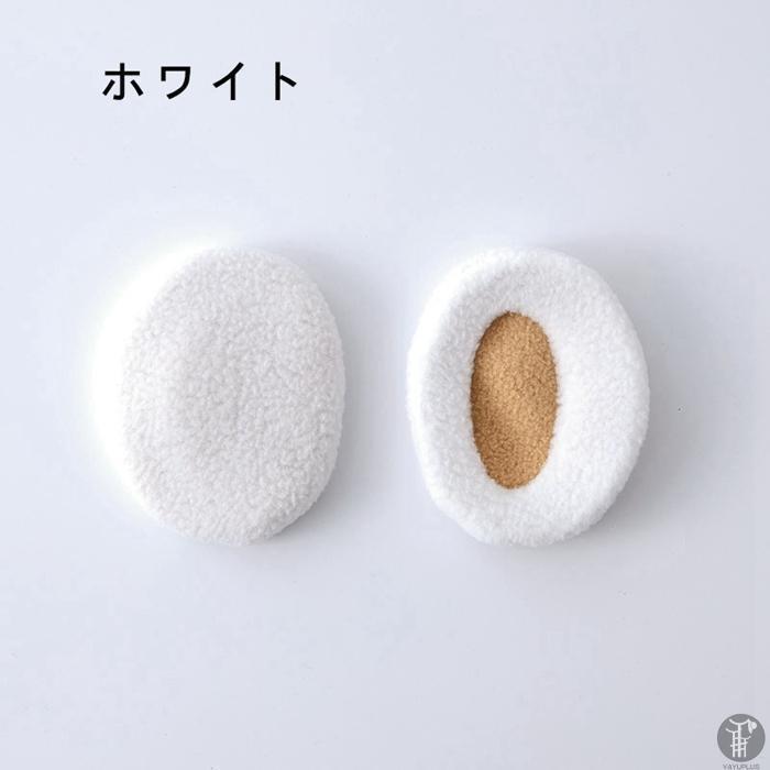 耳あて イヤーマフ 防風 耳カバー イヤーウォーマー イヤーマフラー 防寒対策 レディース メンズ 子ども 暖かい 通勤 通学