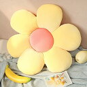 座布団 可愛い ざぶとん 花 クッション ふわふわ抱き枕 フロアクッション 厚め 座り心地いい オフィス用クッション 椅子用 (グリーン)(3)
