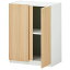 け オフィスコム ペスパ 木製キャビネット 2段 扉付き 2段用扉 ロータイプ 幅600×奥行370×高さ785mm ナ..
