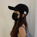 韓国ファッション UVカット帽子 韓国ファッション パッチワーク ins おしゃれ 街 野球帽です 百掛け 小顔効果 日焼け防止 ハンチング帽です 紫外線を防ぎ...