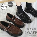 ローファー レディース ローヒール ぺたんこ ストラップ レトロ 厚底 パンプス ローヒール 歩きやすい 走れる 通学 靴 可愛い ギフト