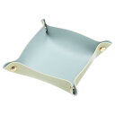 TPUレザージュエリートレイ 宝石トレイ 接客トレー キーコイン時計収納 ブルー 緑 210x210mm
