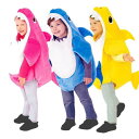 サメコスプレ サメコスチューム 仮装 ユニセックス サメ服 ベイビーシャークコスプレ コスチューム サメのかぞく ハロウィン イベント仮装 ブルー90