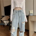 デニムパンツ ワイドパンツ ハイウェスト ロングパンツ ジーンズ 長ズボン 穴をあける モップパンツ