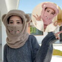 春キャップ特集新型ウサギの毛を模したジョイントキャップ冬の保温自転車防風防寒クマ耳付き帽子