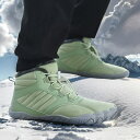 ベルベットと厚みのある冬用アウトドア防水コットンシューズ暖かく保つメンズ登山スノーブーツ滑り止めと耐摩耗性の男性と女性の登山コットンブーツ