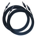 ソーラー 延長 ケーブル 1500V 30m ソーラーパネル接続用 コネクタ付き 型コネクター 太陽光コネクター 2本セット